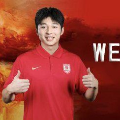 开云体育线上网站-长春亚泰引援又有动作  官宣陈序煌等人加盟